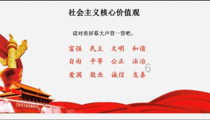 蓝狐视频
